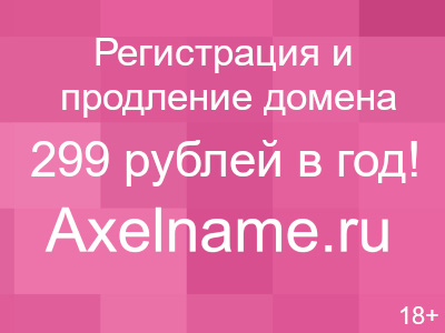 Ремонт ноутбуков Dell в Бряснке
